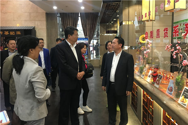 00e04c6cf7351a74cd590e