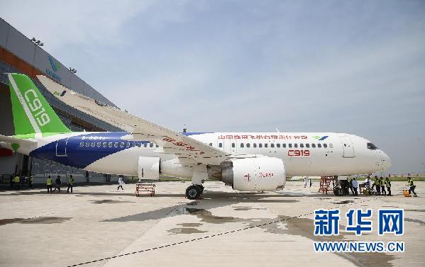 1120922143_14939483834561n