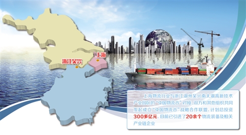 W020170505218224678557 W020170505218224678557