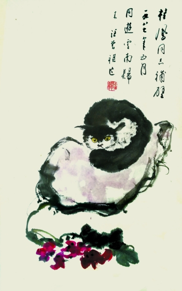 犹忆当年唱和时