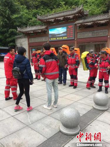 多名驴友穿越秦岭鳌太线遇险2人遇难6人仍失联（图）