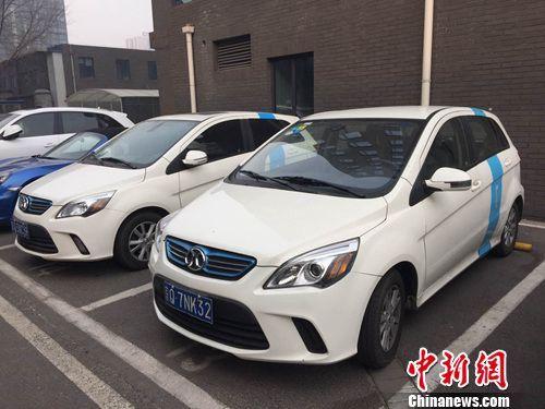 多辆共享汽车?？吭诼繁?。<a target='_blank' href='http://www.chinanews.com/' >中新网</a> 吴涛 摄