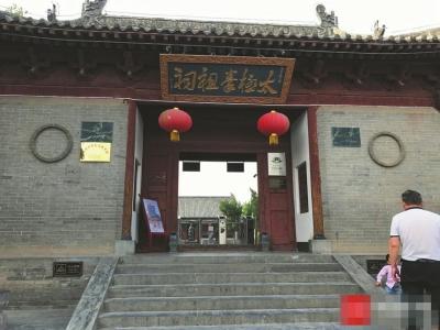 点击进入下一页