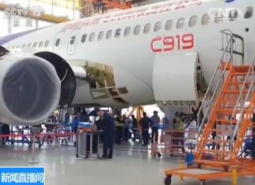 媒体纪实C919首飞全记录:第一次行走仅行进十几米