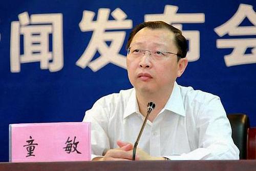 食药监局原司长借女儿留学受贿 其情妇让老板买车