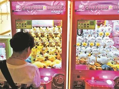 厂家揭秘抓娃娃机2 厂家揭秘抓娃娃机2