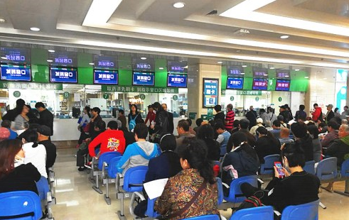 QQ截图20170508092918 QQ截图20170508092918