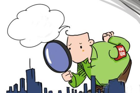 u=3523678185,1729419431&fm=23&gp=0 u=3523678185,1729419431&fm=23&gp=0