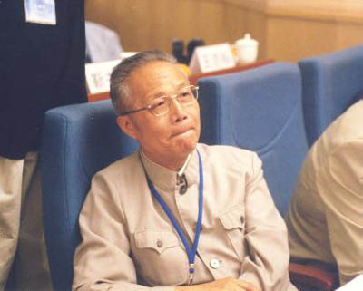 23-12061G24QIA 23-12061G24QIA