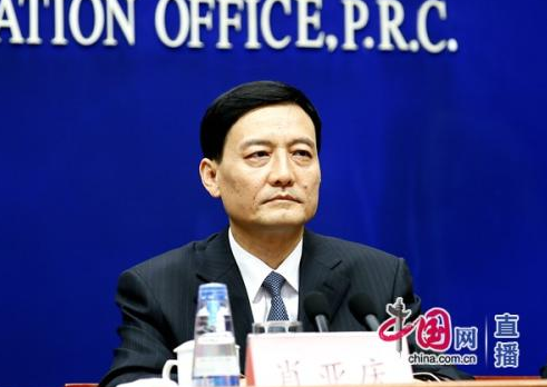 QQ截图20170508111924 QQ截图20170508111924