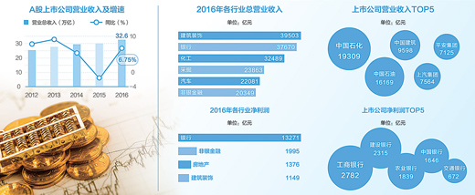 1494184649027_1 1494184649027_1