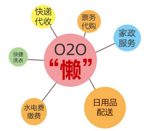 20160128003000_8b586d1920cc0bd09f82dc9b749a7237_2 20160128003000_8b586d1920cc0bd09f82dc9b749a7237_2