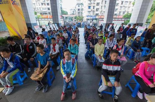 W020170508418219241697 W020170508418219241697