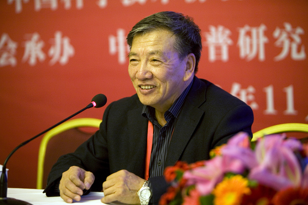 _MG_0007-1 _MG_0007-1