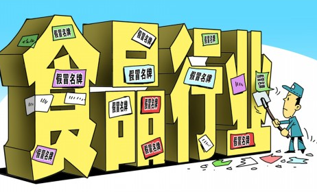 QQ截图20170509094745 QQ截图20170509094745