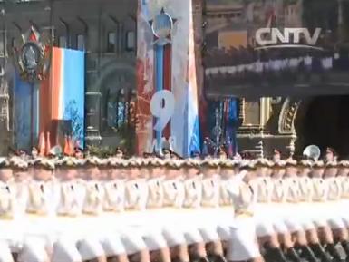 俄举行卫国战争胜利70周年阅兵 普京将发表讲话