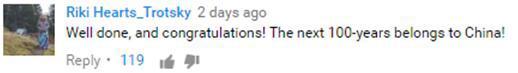 干得好，恭喜！未来一百年属于中国！