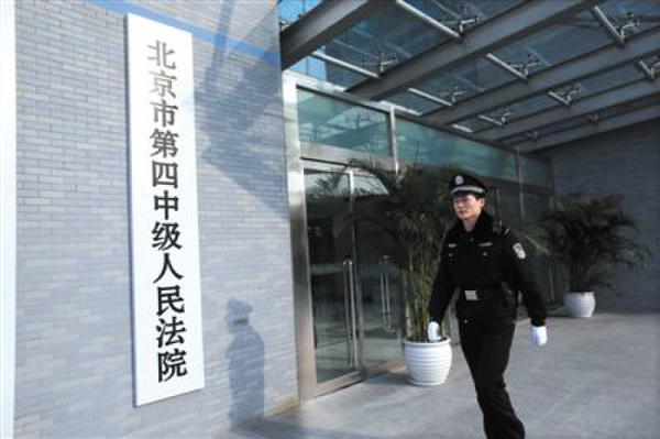 90E38F6CA36D62C5924F898A287739FC 90E38F6CA36D62C5924F898A287739FC