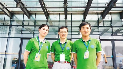 MAIN201705090742000296511029193 MAIN201705090742000296511029193