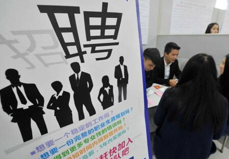 MAIN201603070946019653827959105 MAIN201603070946019653827959105