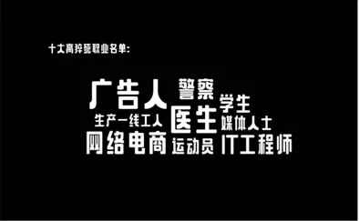 截图来源:《此处故意留白》