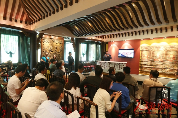 中濠典藏首拍新闻发布会现场 中濠典藏首拍新闻发布会现场