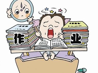 u=2216097541,2001139356&fm=23&gp=0 u=2216097541,2001139356&fm=23&gp=0