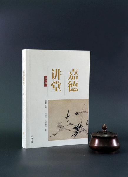 bj-pc-1025716958-1489563017580-1 bj-pc-1025716958-1489563017580-1