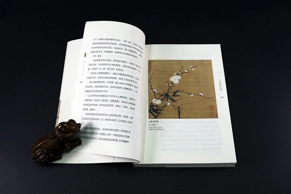 bj-pc-1025716958-1489563027329-1 bj-pc-1025716958-1489563027329-1