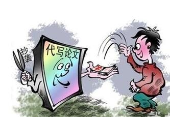 QQ截图20170509151439