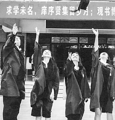 f44d305ea08b1a7b229516 f44d305ea08b1a7b229516