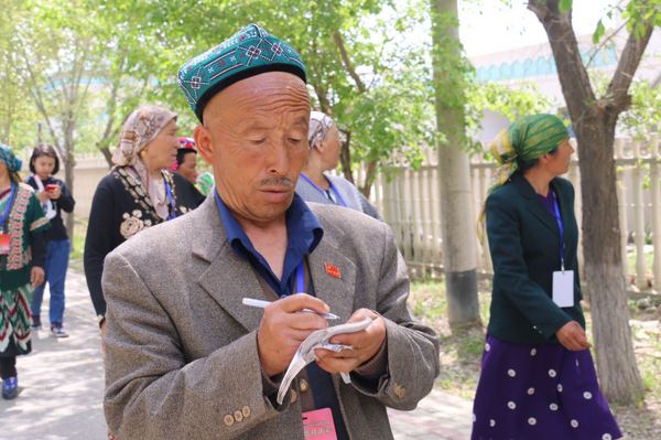 微信图片_20170509001445