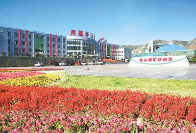 u=1628794861,3085160828&fm=23&gp=0 u=1628794861,3085160828&fm=23&gp=0