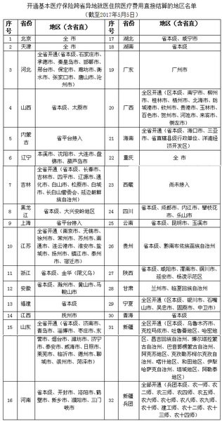 1120945264_14943377851671n 1120945264_14943377851671n