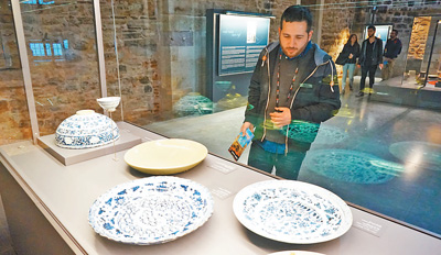 W020170510279680319648 W020170510279680319648