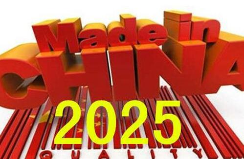 QQ截图20170510105110 QQ截图20170510105110