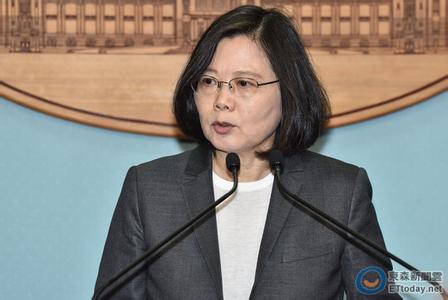 蔡英文。资料图