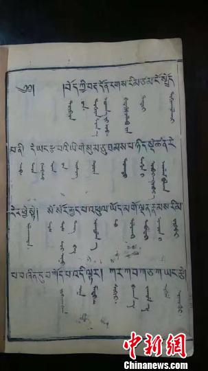 图片版权归原作者所有 图片版权归原作者所有