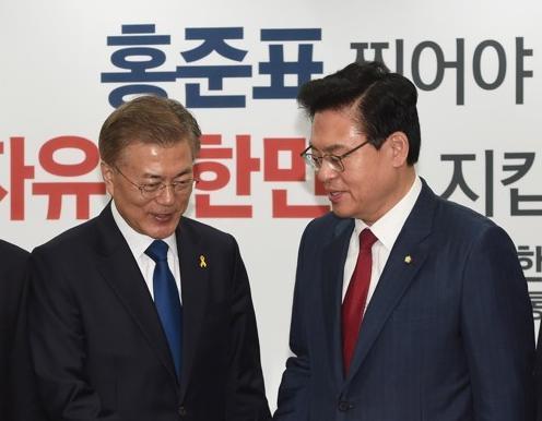 点击进入下一页