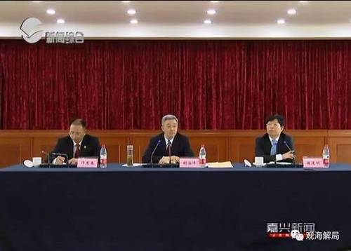 嘉兴市长胡海峰带100多名官员上法庭 咋回事？
