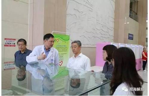 嘉兴市长胡海峰带100多名官员上法庭 咋回事？