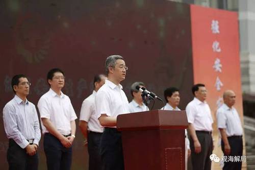 嘉兴市长胡海峰带100多名官员上法庭 咋回事？