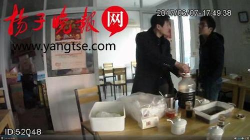 校车司机尿检呈阳性 竟是常吃的面店面条下了毒