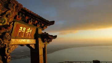 u=2129680338,1130884944&fm=23&gp=0 u=2129680338,1130884944&fm=23&gp=0