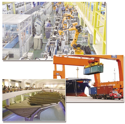 W020170509276481964750 W020170509276481964750