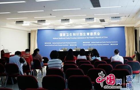 QQ截图20170511112846 QQ截图20170511112846