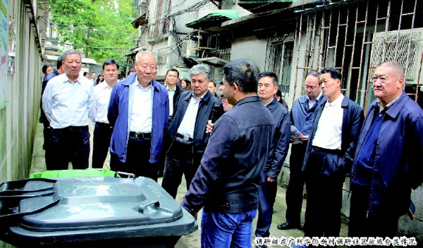 彩C2017-05-11zx501_P_1_420_510_1398_1085 彩C2017-05-11zx501_P_1_420_510_1398_1085