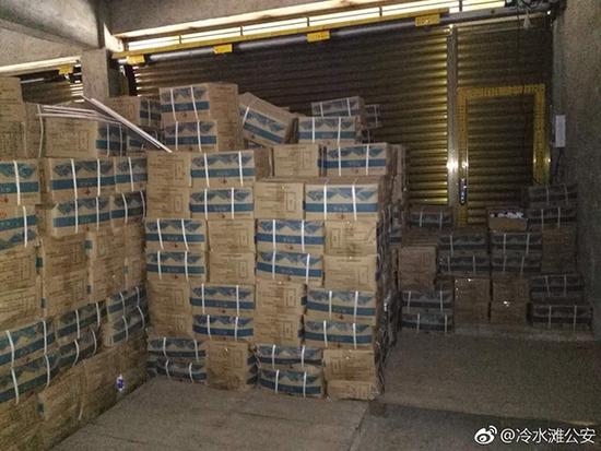 湖南打掉一贩卖臭脚盐团伙 查获问题盐46吨