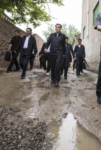 MAIN201705111243000337299275985 MAIN201705111243000337299275985