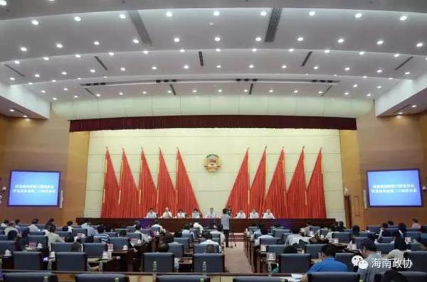 W020170510563191132259 W020170510563191132259